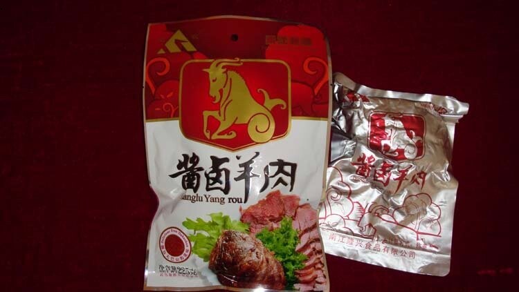 巴食巴適品牌農(nóng)特產(chǎn)品